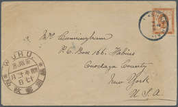 China: 1899. Envelope Addressed To New York Bearing Chinese Imperial Post SG 113, 10c Green Tied By - 1912-1949 Repubblica