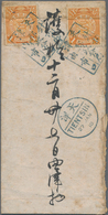 China: 1902, Coiling Dragon 1 C. (2) Tied Two Strikes Blue Boxed Tombstone "Tientsin/Needle Market/P - 1912-1949 République