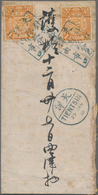 China: 1902, Coiling Dragon 1 C. (2) Tied Two Strikes Blue Boxed Tombstone "Tientsin/Needle Market/P - 1912-1949 Republic