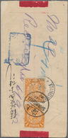 China: 1902, Coiling Dragon 1 C. (2) Tied "SHANGHAI 2 SEP 02" To Reverse Of Red Band Cover To I.M.C. - 1912-1949 República