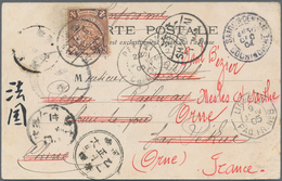 China: 1904, Inbound From French Indochina And Fwd., 5 C. Green Applied To Viewsite Marked "SAIGON C - 1912-1949 République