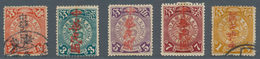 China: 1911, Local "China Republic" Overprints, Kwangtung Province: Foshan, In Black On 4 C. Red, Us - 1912-1949 República