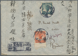 China: 1915, Peking Printing, Junk 8 C. Orange, A Top Margin Copy, With Junk 3 C. Green Both Tied Bo - 1912-1949 Republik
