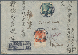 China: 1915, Peking Printing, Junk 8 C. Orange, A Top Margin Copy, With Junk 3 C. Green Both Tied Bo - 1912-1949 Republic