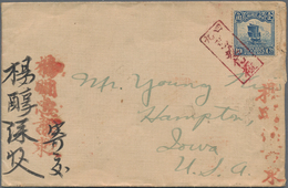 China: 1913, Junk 10 C. Blue Tied Red Boxed "49 / Town Village Box" To Cover Via "WUCHANG", Transit - 1912-1949 República