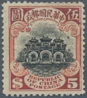 China: 1915, Junk Definitives, Peking First Printing, $5 Black And Scarlet, Mint Hinged, Slightly Di - 1912-1949 République