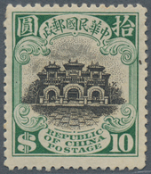 China: 1915, Junk Definitives, Peking First Printing, $10 Black And Green, Mint Hinged, Weak Perf. U - 1912-1949 Republiek