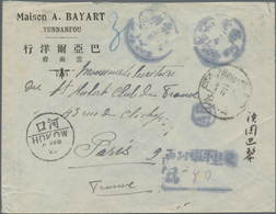 China: 1920, Stampless AR-registered Cover With Boxed Dater "Yunnan Atuntze 9.1.20" (Jan. 20, 1920) - 1912-1949 República