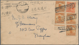 China: 1923/32, Junk 1 C. Ocre (4, Two Pairs Inc. Bottom Imprint Margin) With SYS 1 C. Reddish Orang - 1912-1949 République