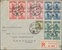 China: 1923-26 'Junk' 3c., 5c., 6c. And 10c. Each In Block Of Four Plus 4c. Used On Registered Cover - 1912-1949 República