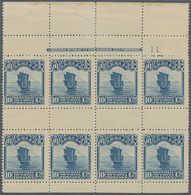 China: 1923, 2nd Peking Printing, 10 C. Prepared But Not Used In Booklet, Pane Of 8 With Top Imprint - 1912-1949 República