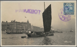 China: 1923, Reaper 15 C. Blue Tied "DAI(REN) I.J.P.O. 3.6.32" With S. L. "PAQUEBOT" Alongside To Vi - 1912-1949 Republic