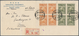 China: 1928, President Xu 1 C. And 4 C. Each Block-4 Tied "TSINGHWAYÜAN 16.3.28" To Registered Cover - 1912-1949 Republic