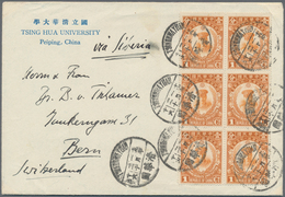 China: 1929, Unification 1 C. (block-6) And Stata Burial 4 C. On Reverse Tied Bilingual "TSINGHUAYÜA - 1912-1949 République