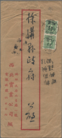 China: 1937/38, Sino-Japanese War: "postal Route Broken / Return To Origin", Vertical Two-line (Chan - 1912-1949 República