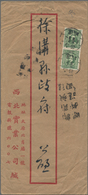 China: 1937/38, Sino-Japanese War: "postal Route Broken / Return To Origin", Vertical Two-line (Chan - 1912-1949 Republic