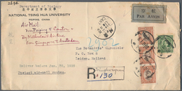 China: 1932, SYS $1 (3), 5 C. Tied "TSINGHWAYUAN 8.1.35" To Registered Airmail Cover Endorsed "Air M - 1912-1949 República