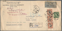 China: 1932, SYS $1 (3), 5 C. Tied "TSINGHWAYUAN 8.1.35" To Registered Airmail Cover Endorsed "Air M - 1912-1949 Republic