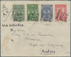 China: 1936, New Live Movement Set Tied "NANKING 35.2.24" To Registered-AR Cover To Aigen Bei Salzbu - 1912-1949 República