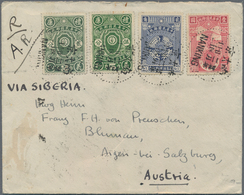 China: 1936, New Live Movement Set Tied "NANKING 35.2.24" To Registered-AR Cover To Aigen Bei Salzbu - 1912-1949 République