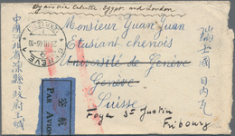 China: 1945/46, Air Mail Cover Addressed To Switzerland, Bearing 6 Copies Of Michel 649, As Well As - 1912-1949 Republic