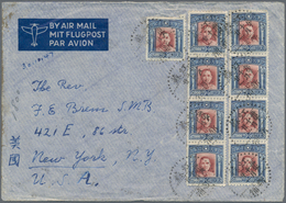 China: 1947/48, Air Mail Covers (4) To Switzerland (3) Or USA, Including 1947 Postal Service Set (5, - 1912-1949 República