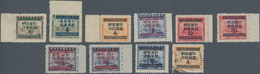 China: 1949, Silver Yuan Surcharges On Fiscals 1 C-$1 Ex-one Complete, Unused No Gum As Issued, Eigh - 1912-1949 République