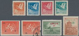 China: 1949, Final Issues Of The Republic: SYS Silver Yuan Cpl. Set 1 C.-500 C. Resp. Flying Geese $ - 1912-1949 République