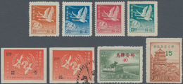 China: 1949, Final Issues Of The Republic: SYS Silver Yuan Cpl. Set 1 C.-500 C. Resp. Flying Geese $ - 1912-1949 Republic