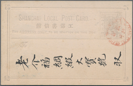 China - Shanghai: 1885, Stationery Card Dragon 20 Cash Bluish Grey Canc. Vermillion "SHANGHAI LOCAL - Autres & Non Classés