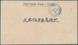 China - Shanghai: 1893, Envelope "POSTAGE PAID 1 CENT." Canc. Bilingual Blue "LOCAL POST SHANGHAI" W - Altri & Non Classificati