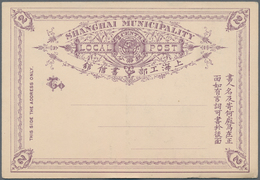 China - Shanghai: 1893, Stationery Card 2 C. Violet With Pictorial Imprint Of "SHANGHAI, CHINA" (sho - Sonstige & Ohne Zuordnung