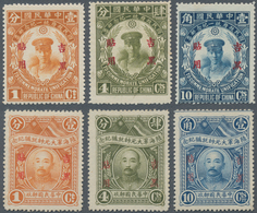 China - Provinzausgaben - Mandschurei (1927/29): 1927, 1/2 C.-$5 Cpl. Set Ex-$1, Unused Mounted Mint - Manchuria 1927-33