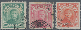 China - Provinzausgaben - Nordostprovinzen (1946/48): 1946/48, Sun Yat-sen Definitives, Complete Set - Noordoost-China 1946-48