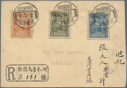 China - Provinzausgaben - Sinkiang (1915/45): 1928, Marshall Chang 1 C., 4 C. And 10 C. Tied Boxed B - Xinjiang 1915-49