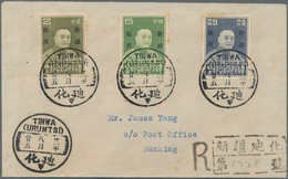 China - Provinzausgaben - Sinkiang (1915/45): 1933, Tan-Yen Kai 2 C., 5 C. And 25 C. Tied Thres Trik - Sinkiang 1915-49