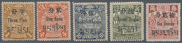 China - Provinzausgaben - Chinesische Post In Tibet (1911): 1911, 3 P., 1 A., 2 1/2 A., 3 A. And 6 A - Xinjiang 1915-49