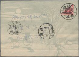 China - Ausgaben Der Provinzen (1949): Fukien, 1949, Bisected Silver Yuan Stamps, Fu Shek, 10 C/$100 - Sonstige & Ohne Zuordnung