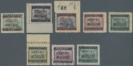 China - Ausgaben Der Provinzen (1949): Kwangtung, 1949, Unit Stamps Set, Unused No Gum As Issued Inc - Sonstige & Ohne Zuordnung