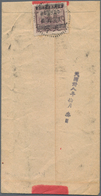 China - Ausgaben Der Provinzen (1949): Kwangtung, 1949, "Inland Letter Postage Paid" On Fiscal $200 - Autres & Non Classés