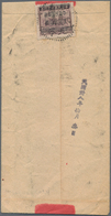 China - Ausgaben Der Provinzen (1949): Kwangtung, 1949, "Inland Letter Postage Paid" On Fiscal $200 - Sonstige & Ohne Zuordnung