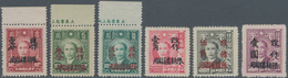 China - Ausgaben Der Provinzen (1949): 1949, Sinkiang, 1 C./$1 Cpl. Set Of 6 Inc. Three Top Margin C - Autres & Non Classés