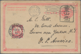 China - Ganzsachen: 1897, Card ICP 1 C. Canc. Tombstone "Lingshanwei" In Combination With Kiautschou - Cartoline Postali