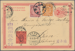 China - Ganzsachen: 1898, Card CIP 1 C. Uprated Coiling Dragon 1 C., 2 C. Tied Lunar Dater "Kwangtun - Ansichtskarten