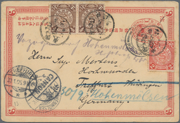 China - Ganzsachen: 1898, Card CIP 1 C.reply Section (characters Deleted By Sender) Uprated Coiling - Postales