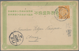 China - Ganzsachen: 1907, Card Oval Dragon 1 C. Light Green, Reply Part, Uprated Coiling Dragon 1 C. - Postales