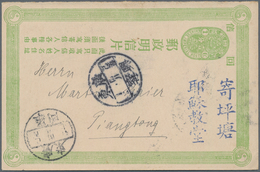 China - Ganzsachen: 1907, Card Oval Dragon 1 C. Green Reply Part Cancelled Boxed Dater "Kwangtung.Hi - Ansichtskarten