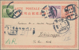 China - Ganzsachen: 1914, UPU Card Junk 4 C. Uprated Junk 2 C., 5 C. Canc. "YUNNANFU 5.10.11" (Oct. - Cartoline Postali