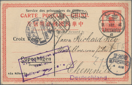 China - Ganzsachen: 1915, UPU Card Junk 4 C. Ovpt. "SdPdG" (POW Business) Canc. TIENTSIN 29 JUN 16" - Postkaarten