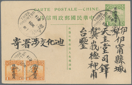 China - Ganzsachen: 1915, Sinkiang, Stationery Card 1 C. Light Green Uprated 1 C. Old Plate (pair) C - Cartoline Postali